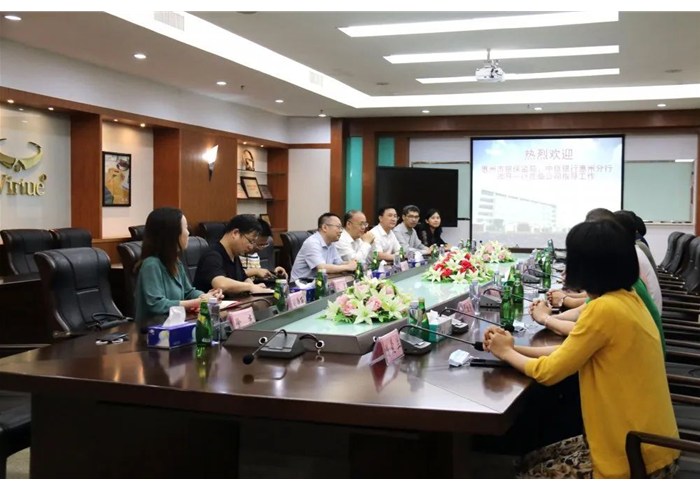Banks and enterprises, together overcome the difficulties! Leaders of China Banking and Insurance Regulatory Bureau and related financial institutions came to our group to inspect the resumption of work and production after the epidemic!